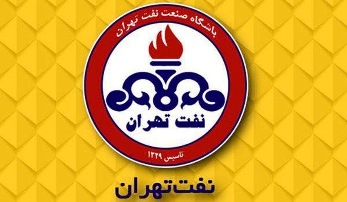 باشگاه نفت به اظهارات دستیار کارلوس کیروش واکنش نشان داد