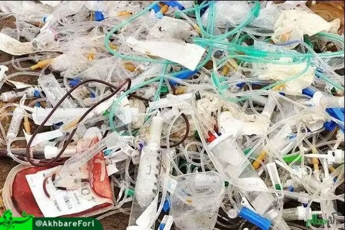 تشدید نظارت بر مشکلات پسماند‌های پزشکی ودندانپزشکی