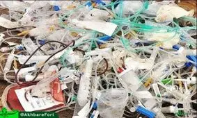 تشدید نظارت بر مشکلات پسماند‌های پزشکی ودندانپزشکی