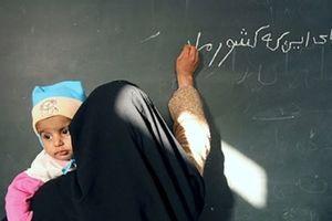 آمار شوکه کننده بی سوادی زنان ایرانی/یک‌میلیون و ۸۰۰هزار زن بی سواد