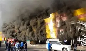 شمار کشته شدگان آتش‌سوزی مرکز خرید در روسیه به 53 نفر رسید / وزیر وضعیت اضطراری روسیه در آتش سوزی جان سپرد