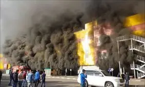 شمار کشته شدگان آتش‌سوزی مرکز خرید در روسیه به 53 نفر رسید / وزیر وضعیت اضطراری روسیه در آتش سوزی جان سپرد