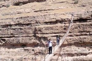 تخریب پل دره خزینه پل‌دختر توسط افراد ناشناس/ بلندترین پل معلق خاورمیانه قطع شد