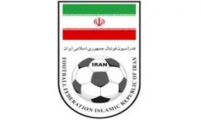 توضیحات فدراسیون فوتبال درباره ادعای تبانی در بازی با سیرالئون