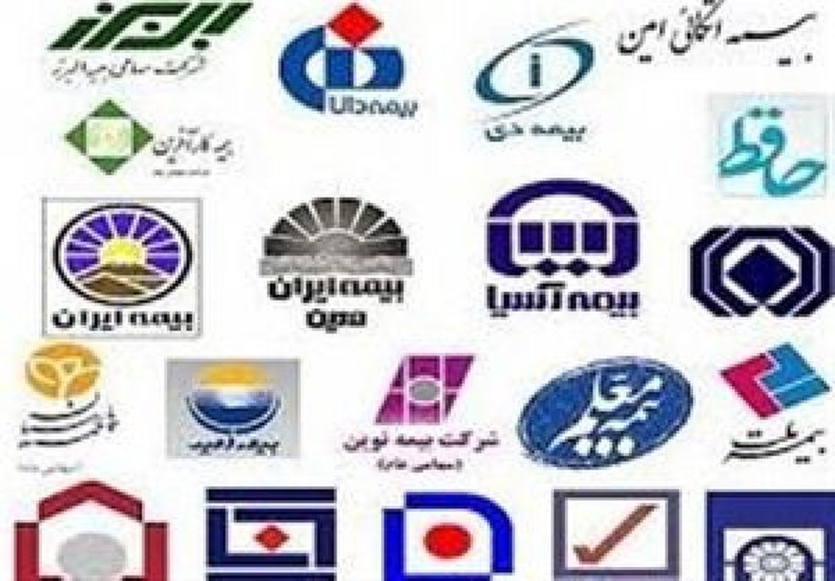 حداکثر مبلغ بیمه فوت ۵۰۰ میلیون تومان شد + سند