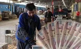 تغییر مزدی حداقل‌بگیران کارگری در سال ۹۷