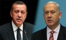 واکنش نتانیاهو به انتقاد اردوغان
