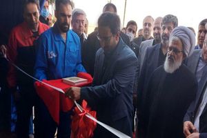 پروژه ملی استیل کورد در زنجان افتتاح شد 