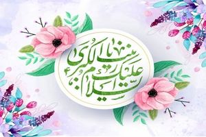 عبدالله بن جعفر طیار، همسر حضرت زینب (س) که بود؟