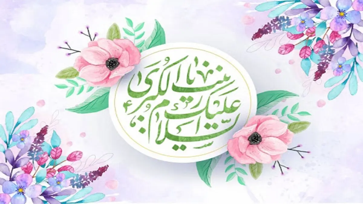 عبدالله بن جعفر طیار، همسر حضرت زینب (س) که بود؟