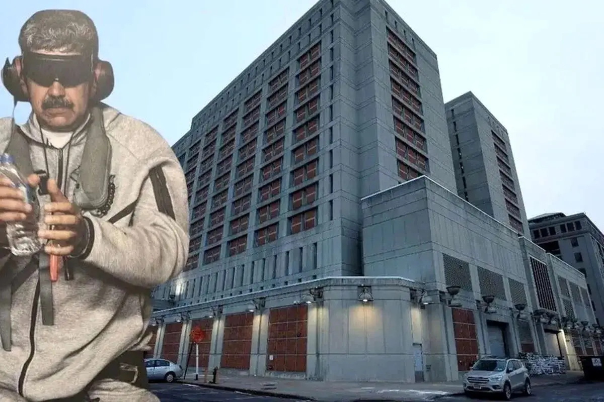 خانه جدید مادورو کجاست؟؛ همه چیز درباره بازداشتگاه موقت متروپولیتن بروکلین

