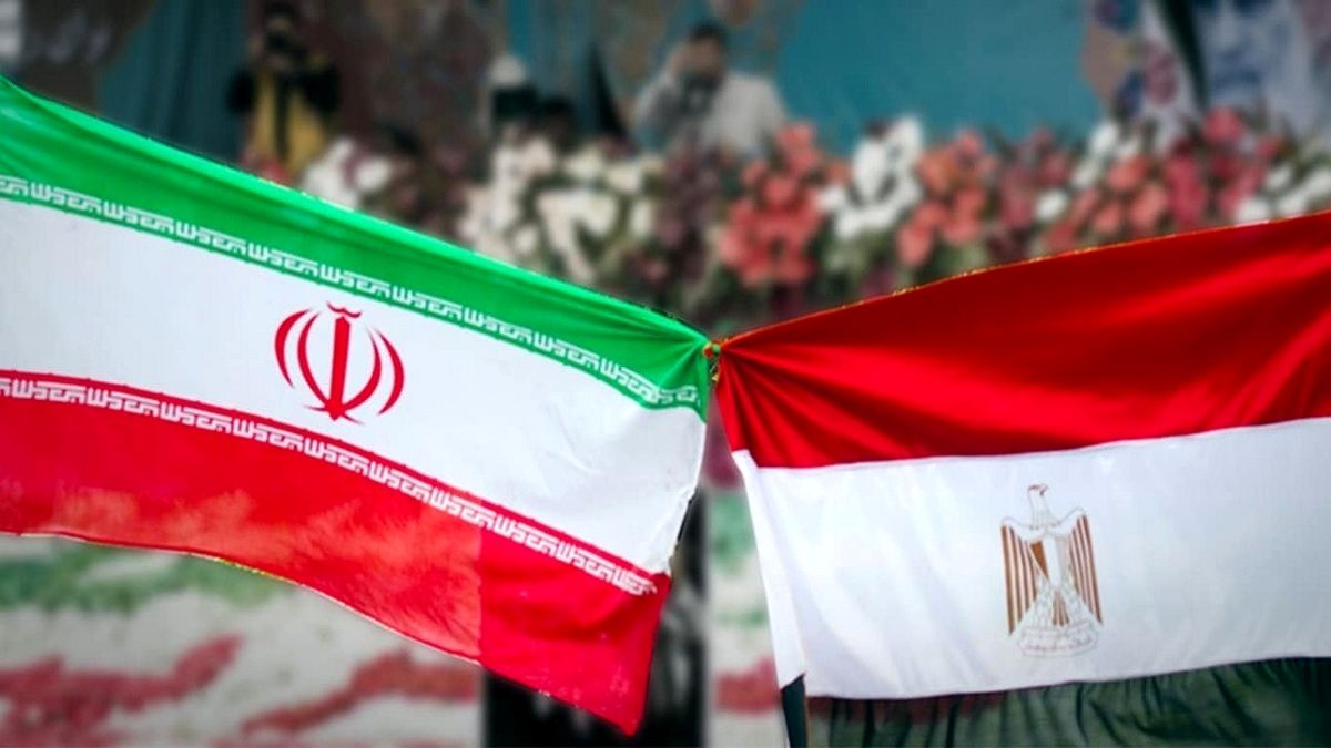 تماسها بین مصر و ایران برقرار است