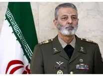 دست‌نوشته شهید موسوی: «مرگ مرد حق، آغاز دفتر است»