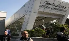 محدودیت‌های پروازی مراسم تحلیف رئیس جمهوری مربوط به فرودگاه مهرآباد است

