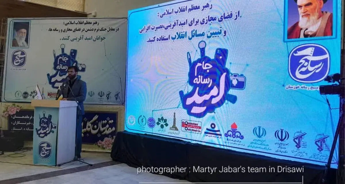بزرگترین طرح عدالت هنری در دولت سیزدهم رقم خورد 

