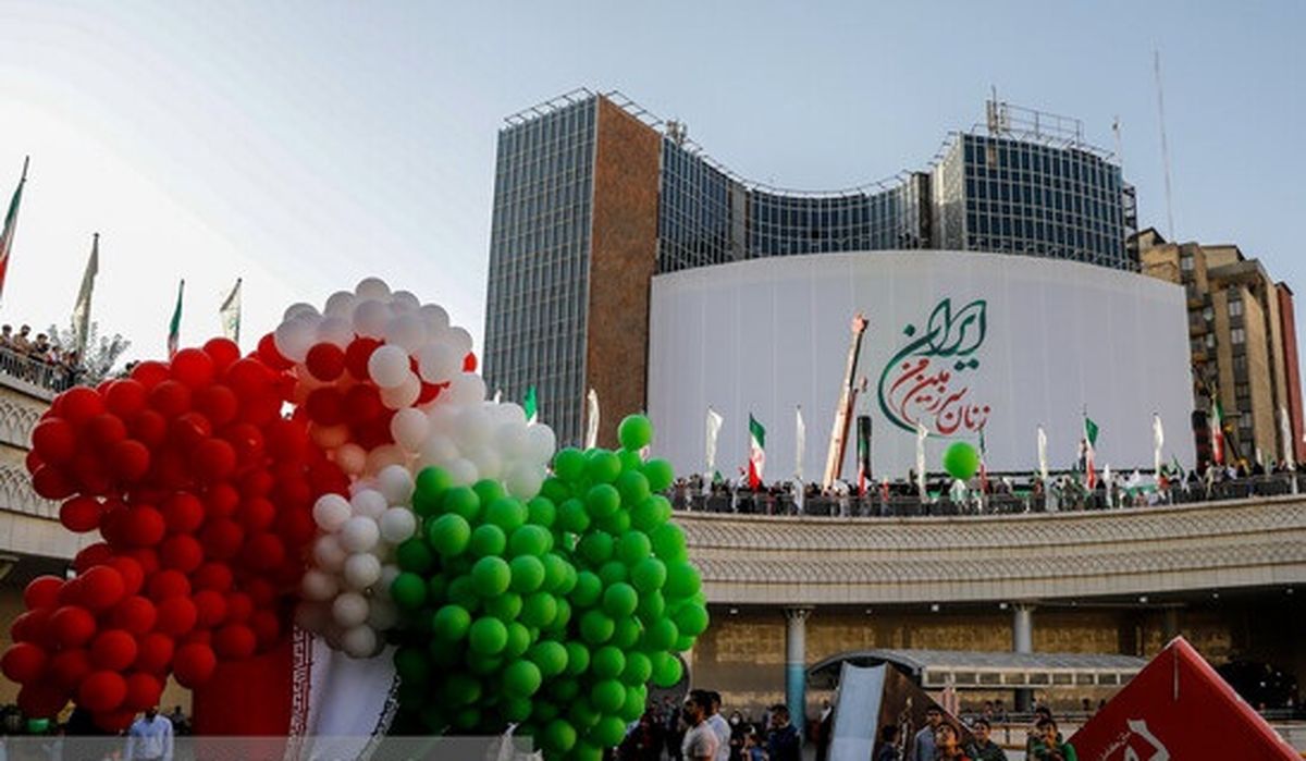 برگزاری جشن میلاد پیامبر مهربانی در میدان ولیعصر تهران