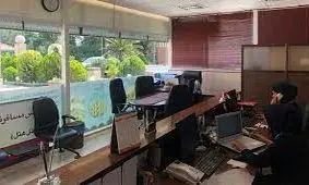 ۱۰۶ آژانس مسافرتی تهران تعطیل و تعلیق شد