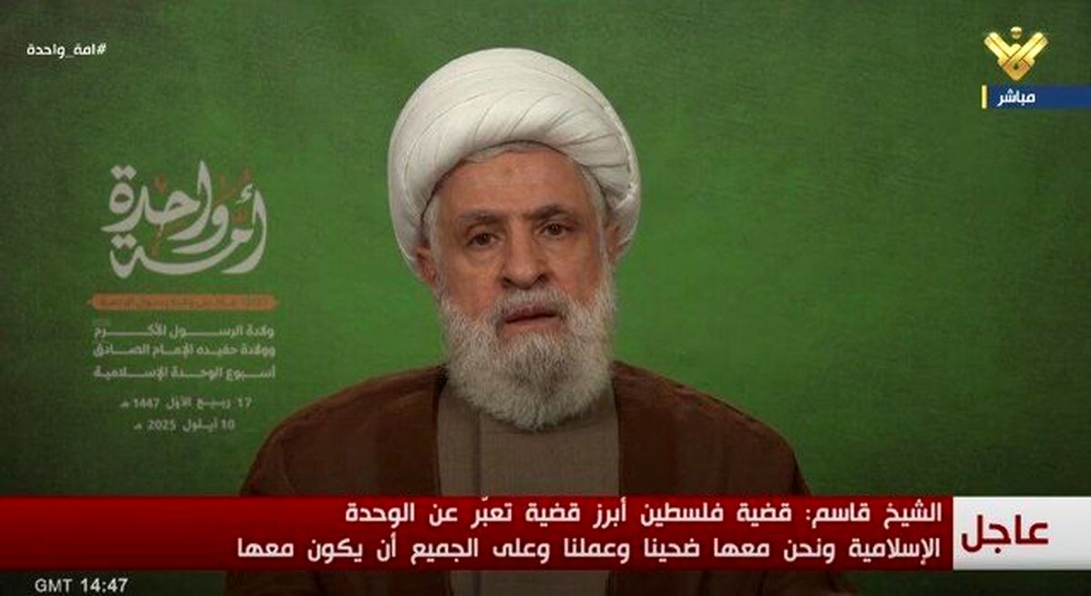 شیخ نعیم قاسم: تجاوز به قطر بخشی از پروژه «اسرائیل بزرگ» است