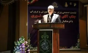 در نحوه تعطیلی مدارس بر اثر آلودگی هوا بازنگری می‌شود