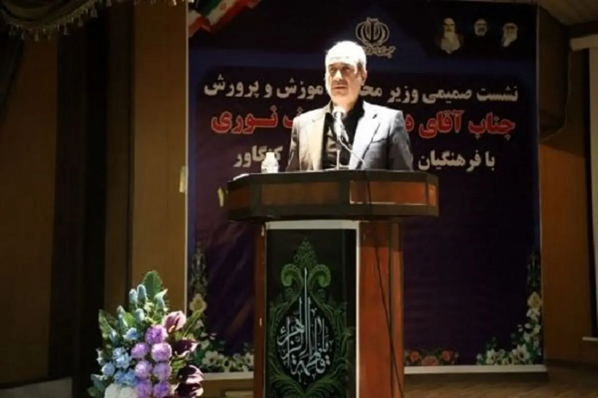 در نحوه تعطیلی مدارس بر اثر آلودگی هوا بازنگری می‌شود
