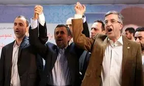 راز بزرگ احمدی‌نژاد لو رفت؟