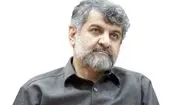 آپارتمان‌های «مهدی نصیری» و وابستگانش به دلیل خیانت به وطن و همکاری با رسانه‌های دشمن توقیف شد/ عکس