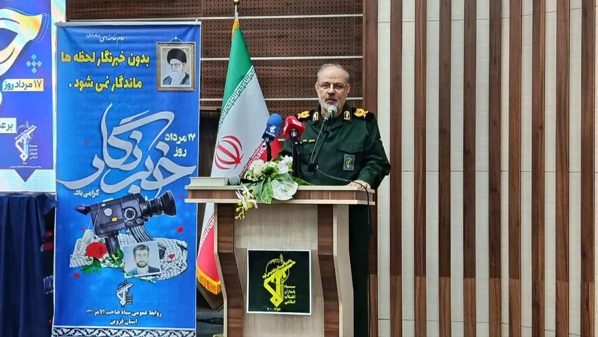 سخنگوی سپاه: آمریکا آخرین فناوری‌های خود را در جنگ به میدان آورد اما از ایران شکست خورد