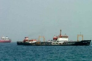 ائتلاف سعودی یک کشتی دیگر حامل سوخت یمن را توقیف کرد

