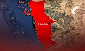 حمله مجدد آمریکا و انگلیس به الحدیده یمن