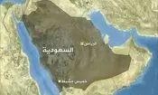 به صدا درآمدن آژیرهای هشدار در «ابها» و «خمیس‌مشیط» عربستان