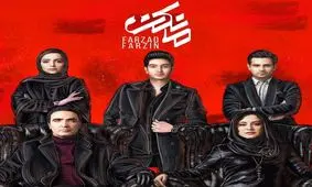 «مانکن ۲» مجوز تولید گرفت/ اولین سریال پلتفرم «زینما» در راه تولید

