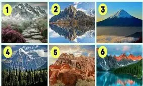 تست شخصیت شناسی/ چقدر آدم اهل تفکر و عاقلی هستید؟ یک کوه انتخاب کنید