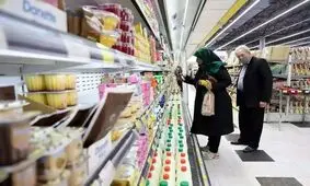 چگونگی بهره مندی کامل از اعتبار تشویقی در طرح فجرانه کالابرگ