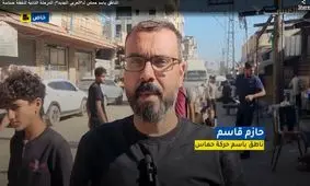 تاکید حماس بر تعهد به توافق آتش‌بس همزمان با تلاش برای یافتن جسد یک زندانی اسرائیلی