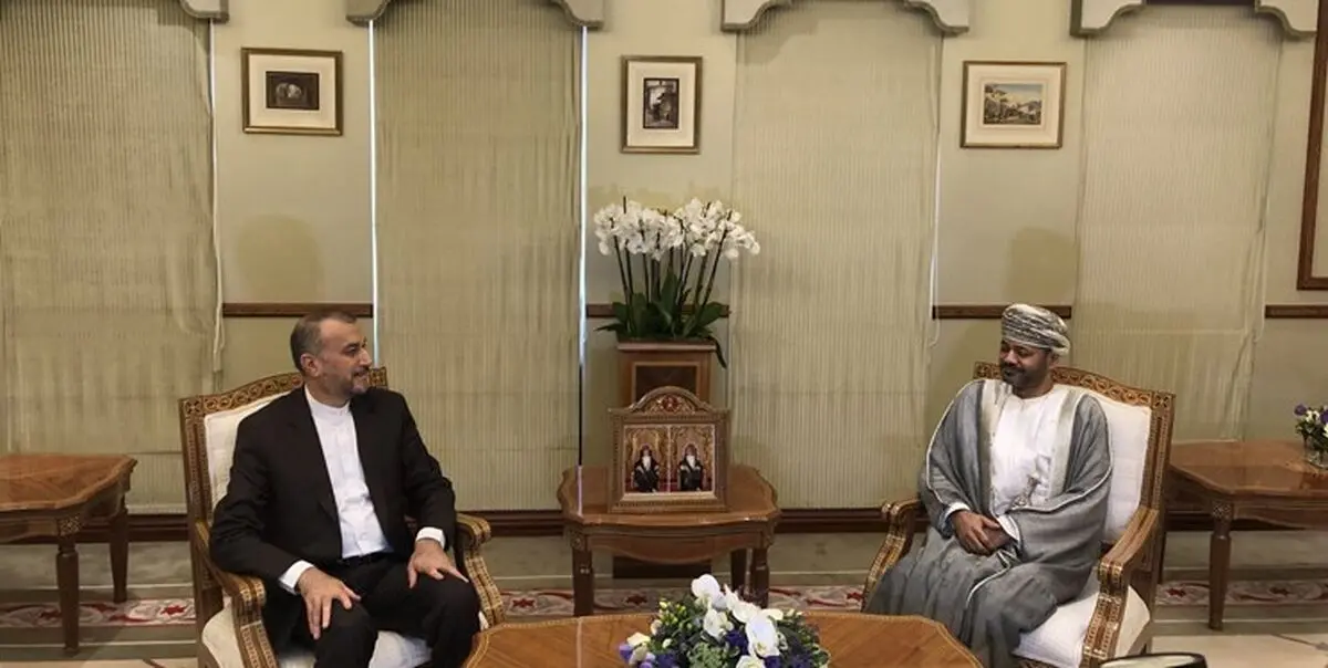 رایزنی امیرعبداللهیان با وزیر خارجه عمان در مسقط

