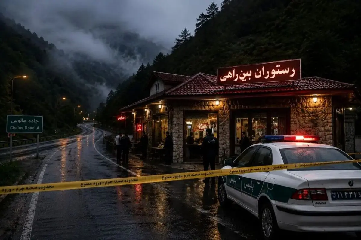 رد خون / داستان رستورانی که گوشت انسان سرو می‌کرد