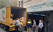 روز پایانی هفتمین نمایشگاه مجازی کتاب تهران چگونه گذشت؟