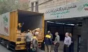 روز پایانی هفتمین نمایشگاه مجازی کتاب تهران چگونه گذشت؟