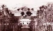 سفر در زمان؛ زندانیان زندان قصر در محوطه زندان؛ سال 1310