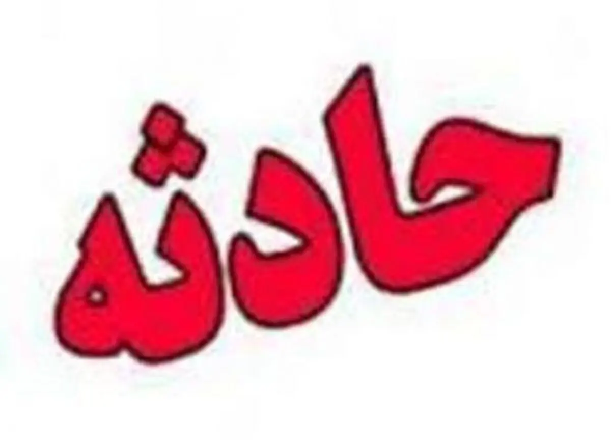 فیلم/ در آوردن پارچه و لوازم التحریر از شکم یک کودک!