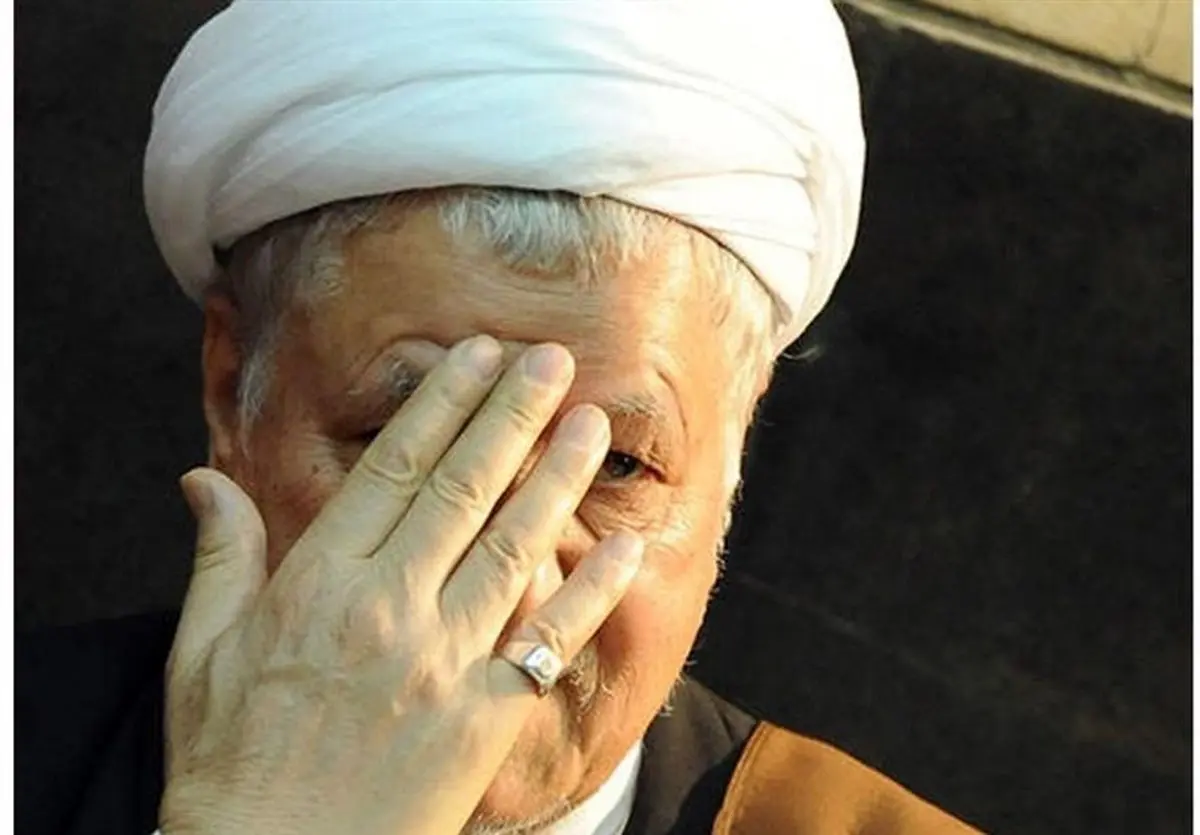 پیام تسلیت نهادهای تئاتر در پی ارتحال آیت الله هاشمی رفسنجانی