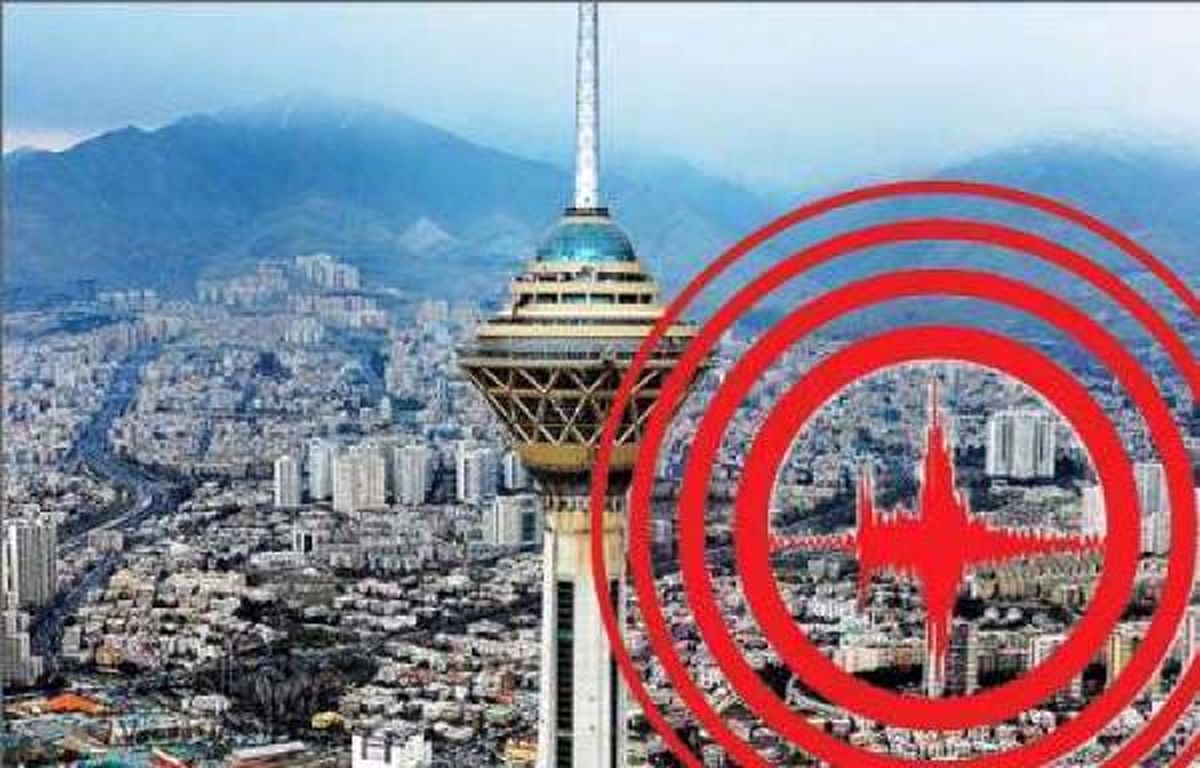 هراس زلزله، دوباره در تهران / زلزله دماوند روی گسل های تهران نبود