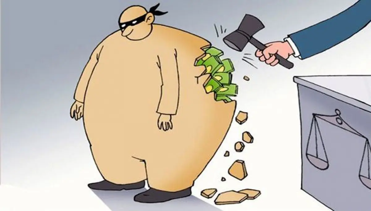 اختلاس گران را به جای زندان، برای کار اجباری به معدن و جاده ها بفرستید