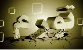 پیش بینی تورم 15درصدی در سال 97