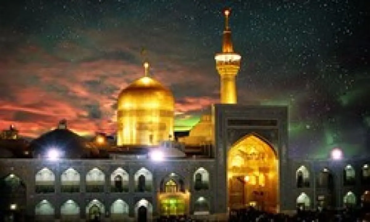 ورود بیش از 12میلیون زائر و مسافر به خراسان رضوی