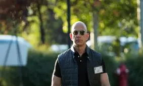 انتشار تازه ترین جدول ثروتمندترین افراد جهان در سال ۲۰۱۸