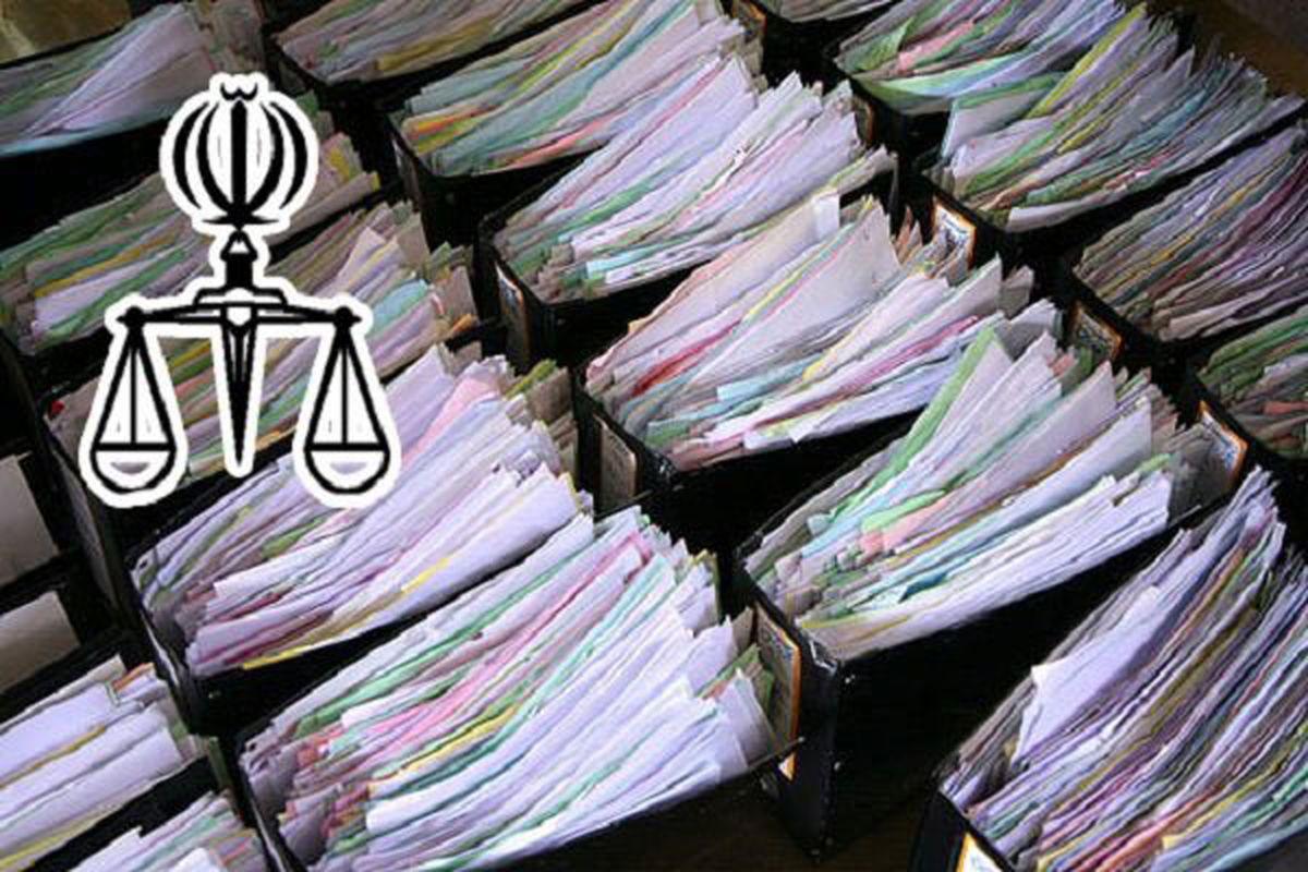 ۵۰ پرونده مهم قضایی سال ۹۶/ پرونده های جاسوسی باز هم در صدر +جدول