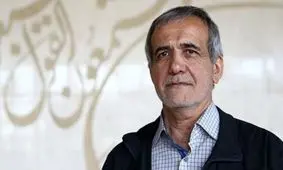 پزشکیان: انسجام ملی با حصر نمی‌شود/ خاتمی یک فرصت است/علت برخورد دوگانه با احمدی‌نژاد و خاتمی چیست؟