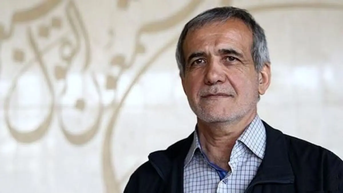 پزشکیان: انسجام ملی با حصر نمی‌شود/ خاتمی یک فرصت است/علت برخورد دوگانه با احمدی‌نژاد و خاتمی چیست؟