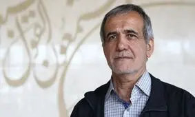 پزشکیان: انسجام ملی با حصر نمی‌شود/ خاتمی یک فرصت است/علت برخورد دوگانه با احمدی‌نژاد و خاتمی چیست؟
